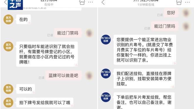 开云app手机版入口官网截图1